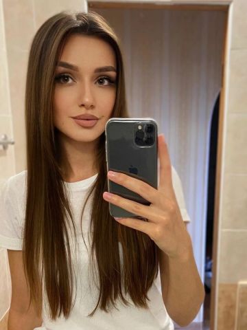 Элина